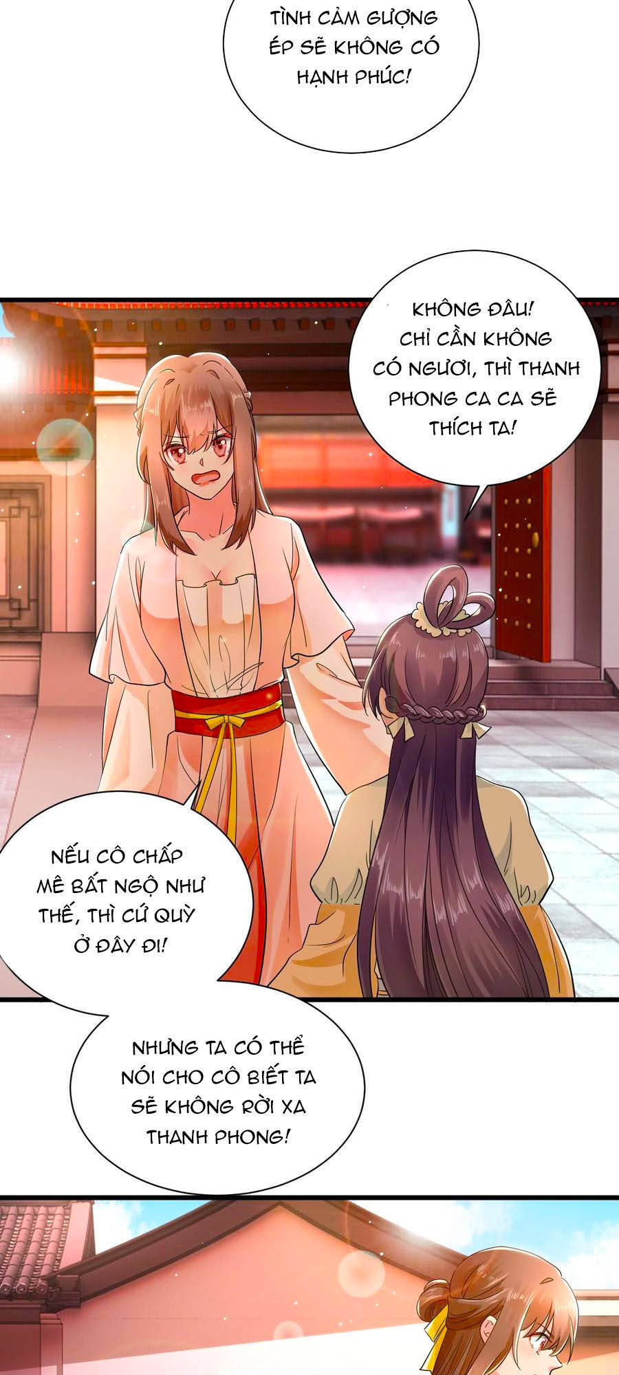 Hãn Phi Đương Gia: Lãnh Vương Xin Tự Trọng Chapter 61 - Trang 2