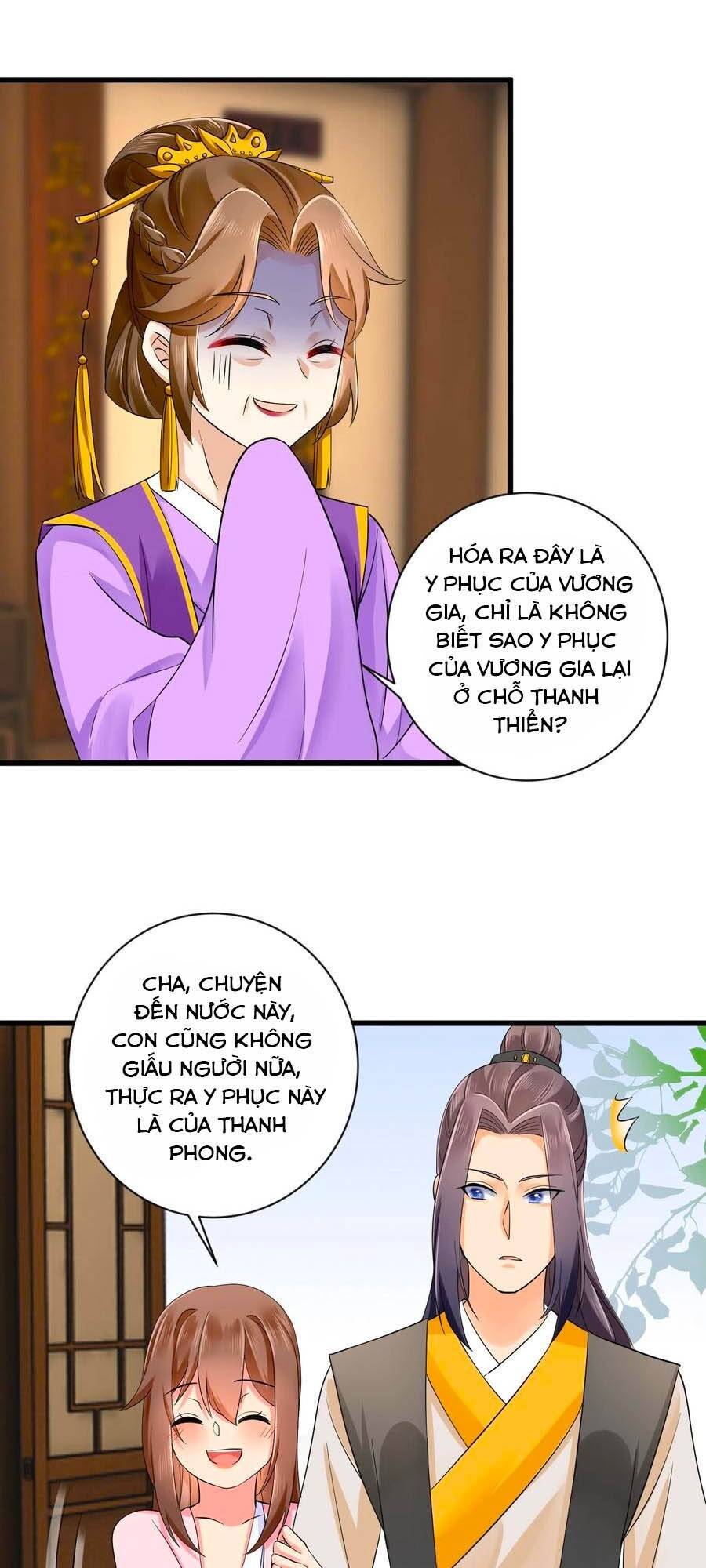 Hãn Phi Đương Gia: Lãnh Vương Xin Tự Trọng Chapter 41 - Trang 2