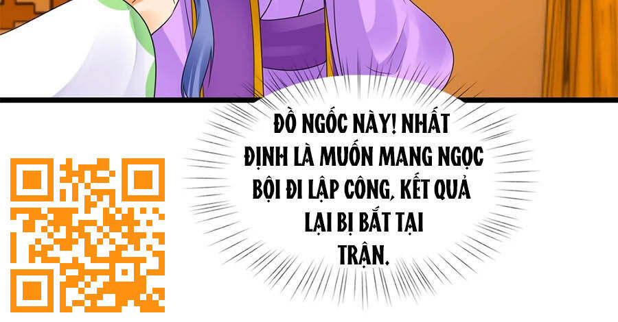 Hãn Phi Đương Gia: Lãnh Vương Xin Tự Trọng Chapter 25 - Trang 2