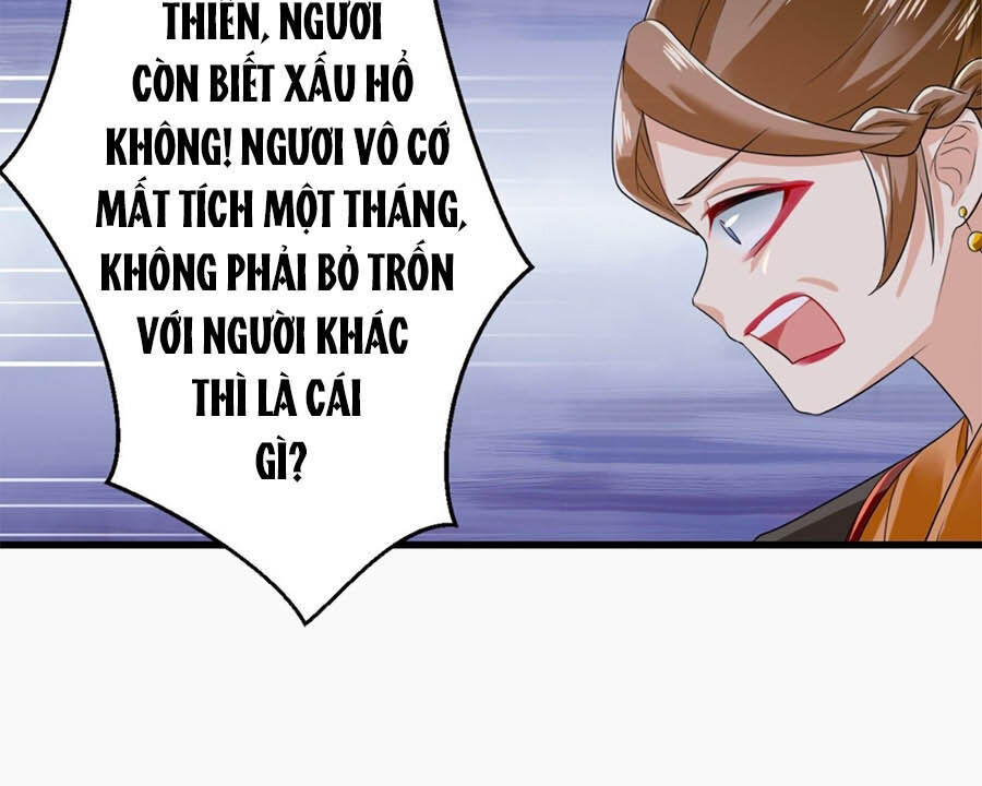 Hãn Phi Đương Gia: Lãnh Vương Xin Tự Trọng Chapter 9 - Trang 2