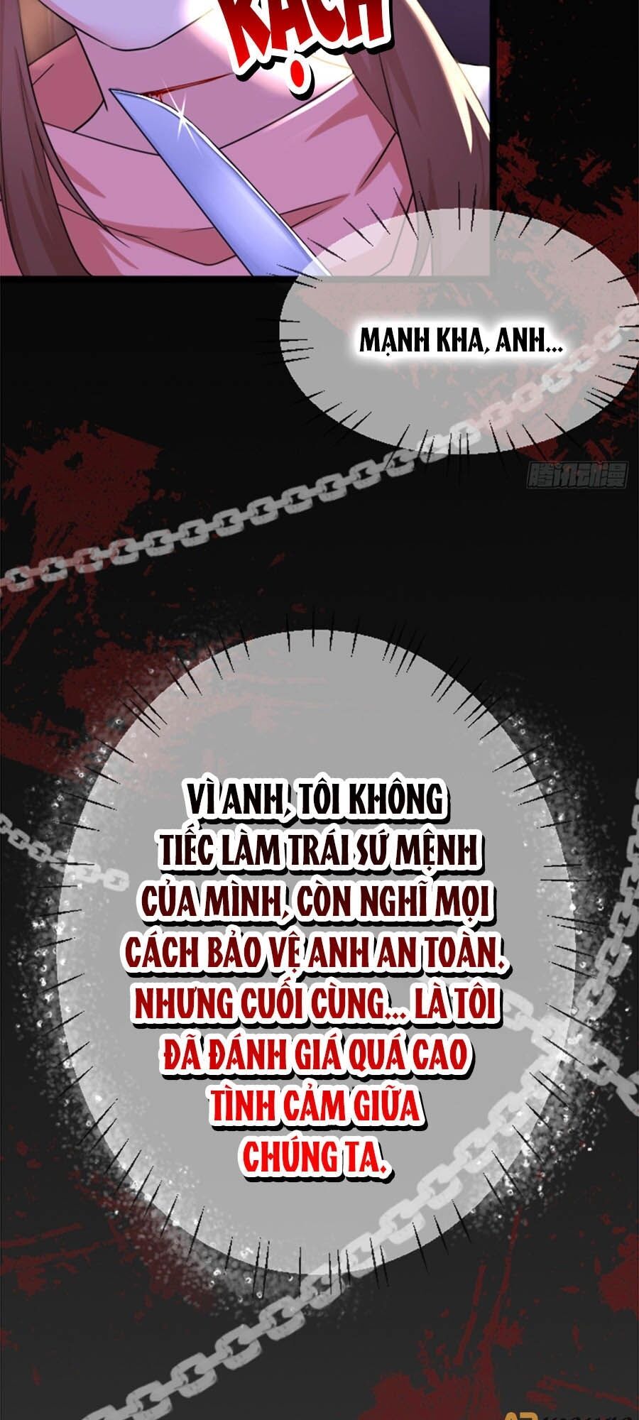 Hãn Phi Đương Gia: Lãnh Vương Xin Tự Trọng Chapter 1 - Trang 2