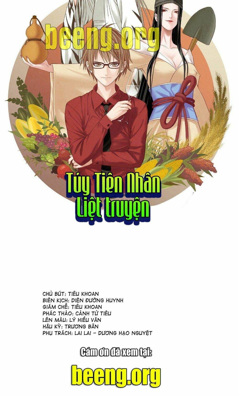 Túy Tiên Nhân Liệt Truyện Chapter 0 - Trang 2