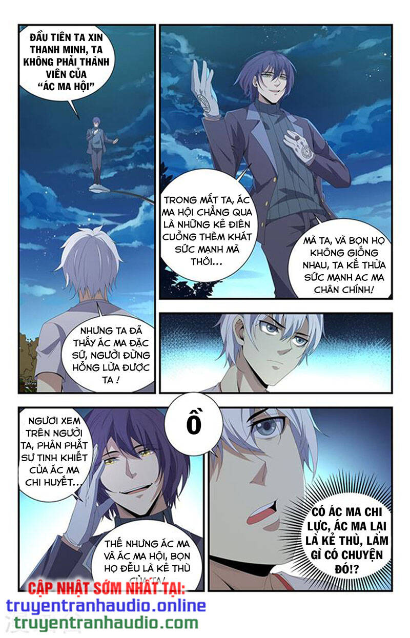 Long Ẩn Giả Chapter 227 - Trang 2