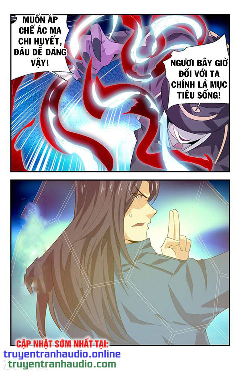 Long Ẩn Giả Chapter 203 - Trang 2