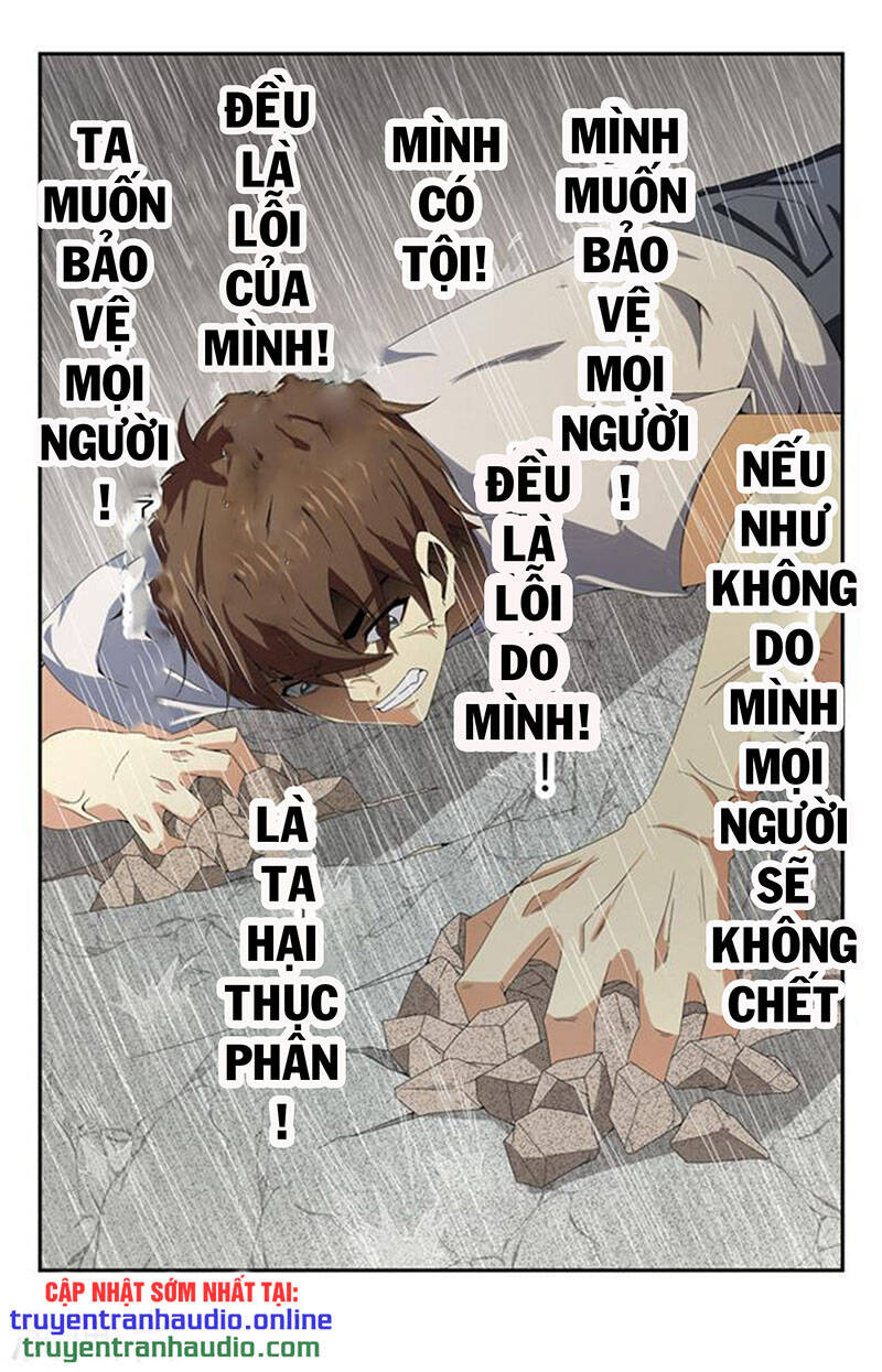 Long Ẩn Giả Chapter 195 - Trang 2