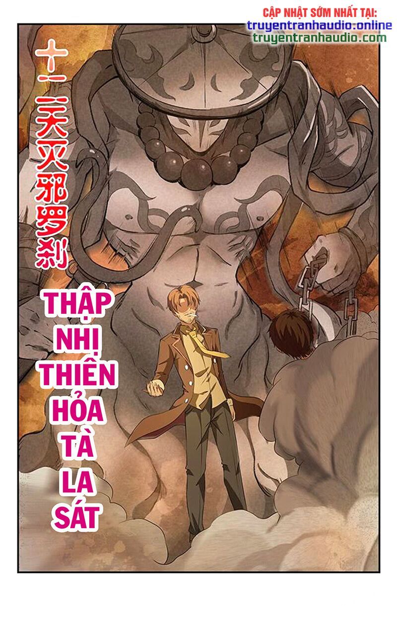 Long Ẩn Giả Chapter 128 - Trang 2