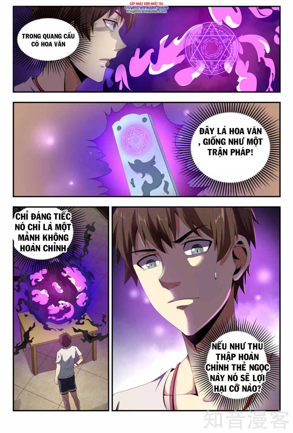 Long Ẩn Giả Chapter 98 - Trang 2