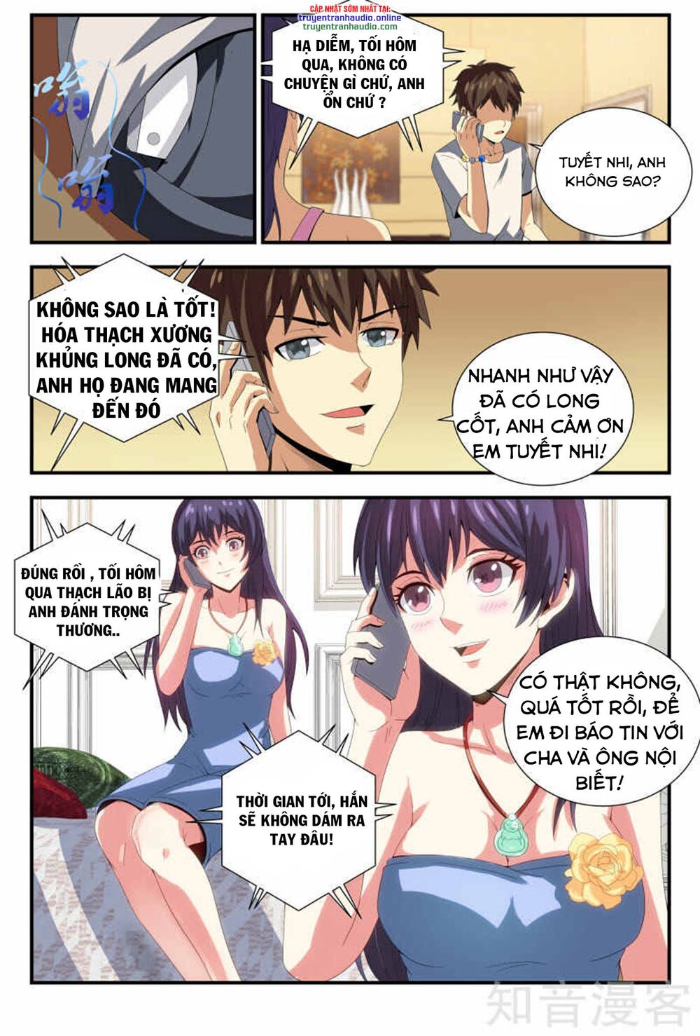 Long Ẩn Giả Chapter 98 - Trang 2