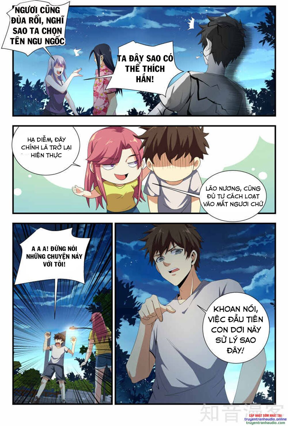 Long Ẩn Giả Chapter 96 - Trang 2