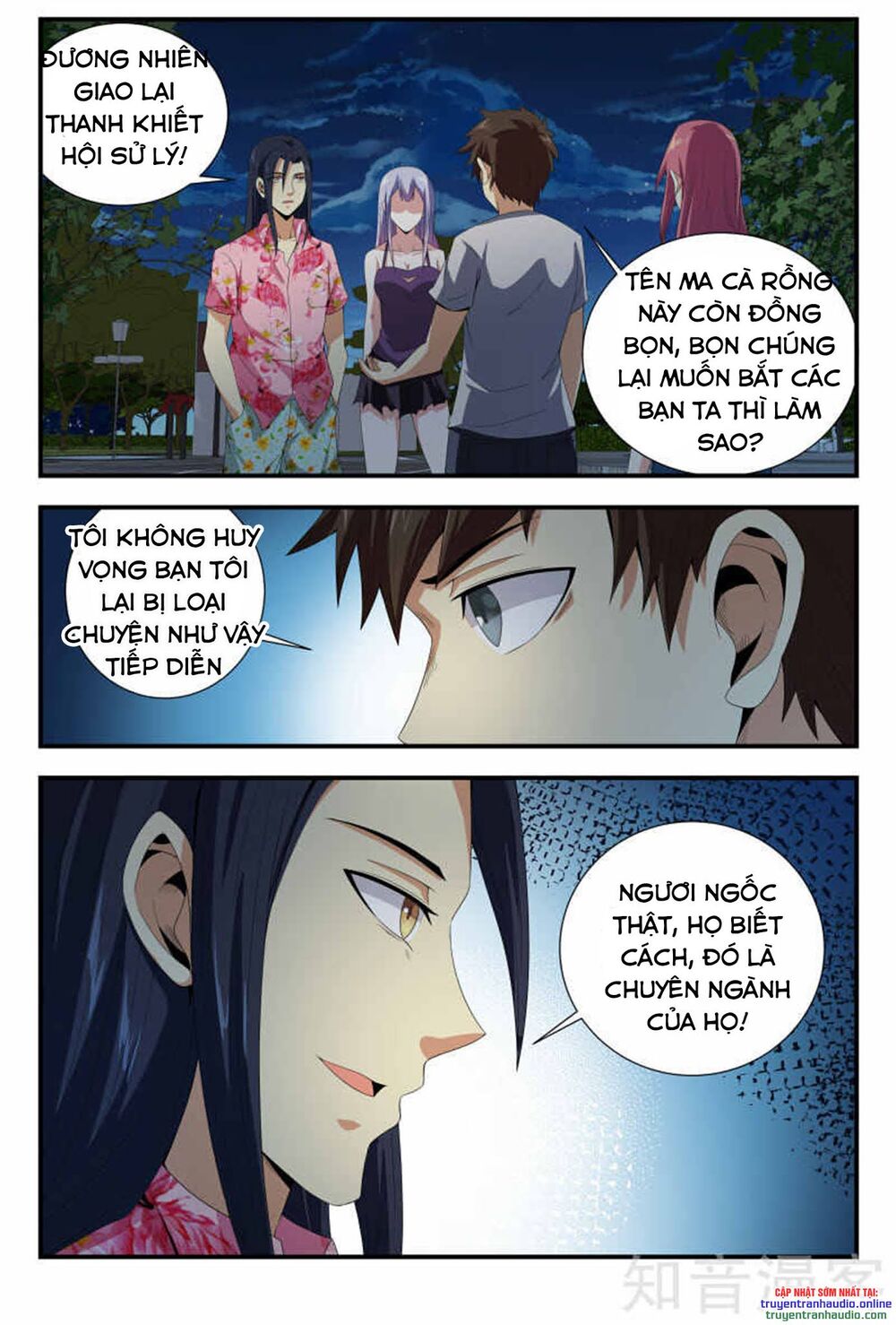 Long Ẩn Giả Chapter 96 - Trang 2