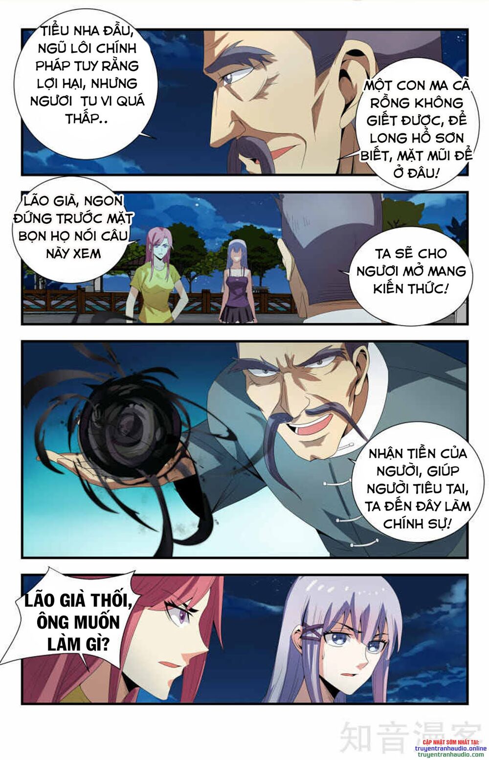 Long Ẩn Giả Chapter 94 - Trang 2