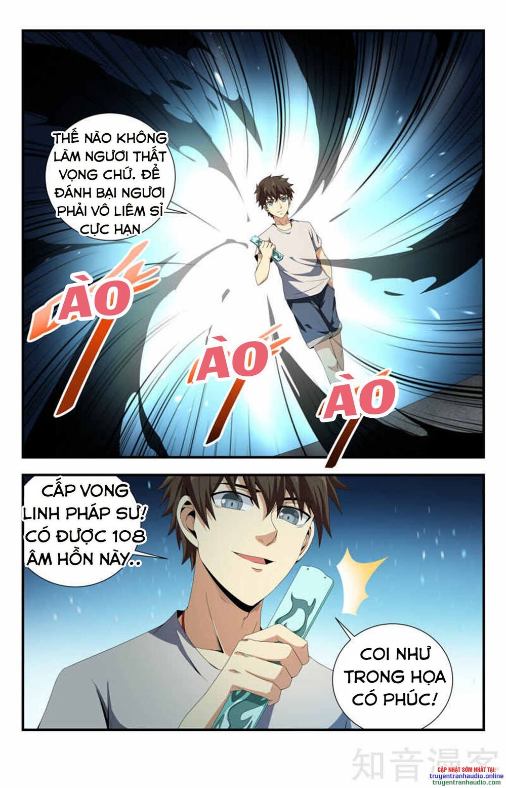 Long Ẩn Giả Chapter 94 - Trang 2