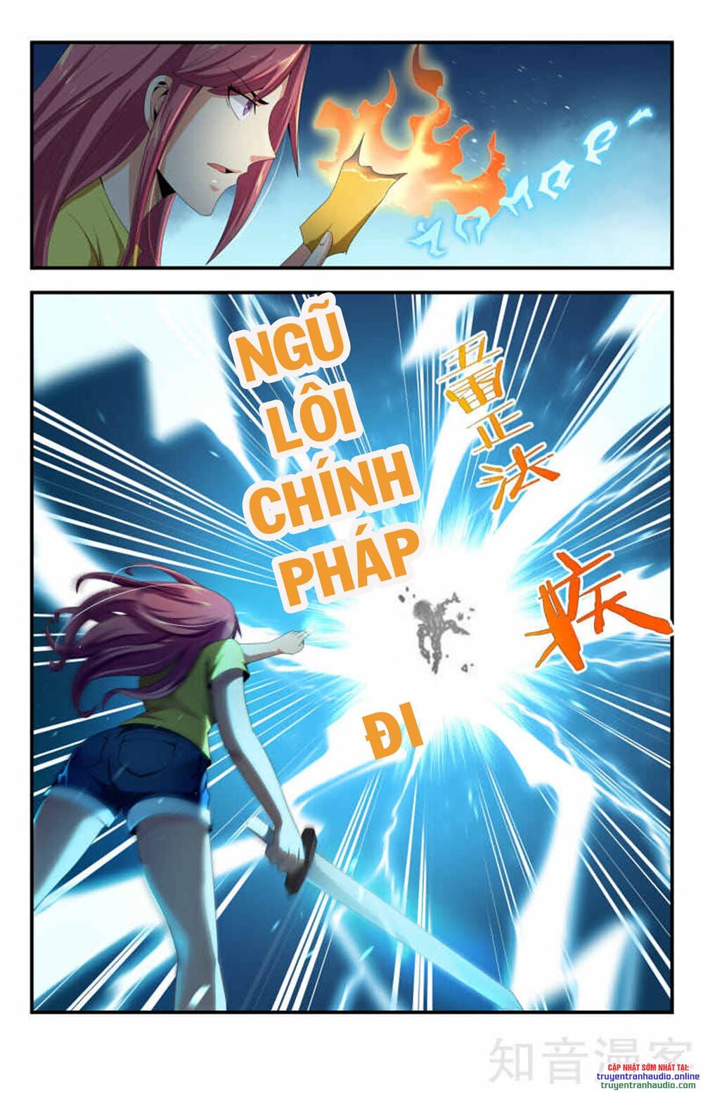 Long Ẩn Giả Chapter 93 - Trang 2