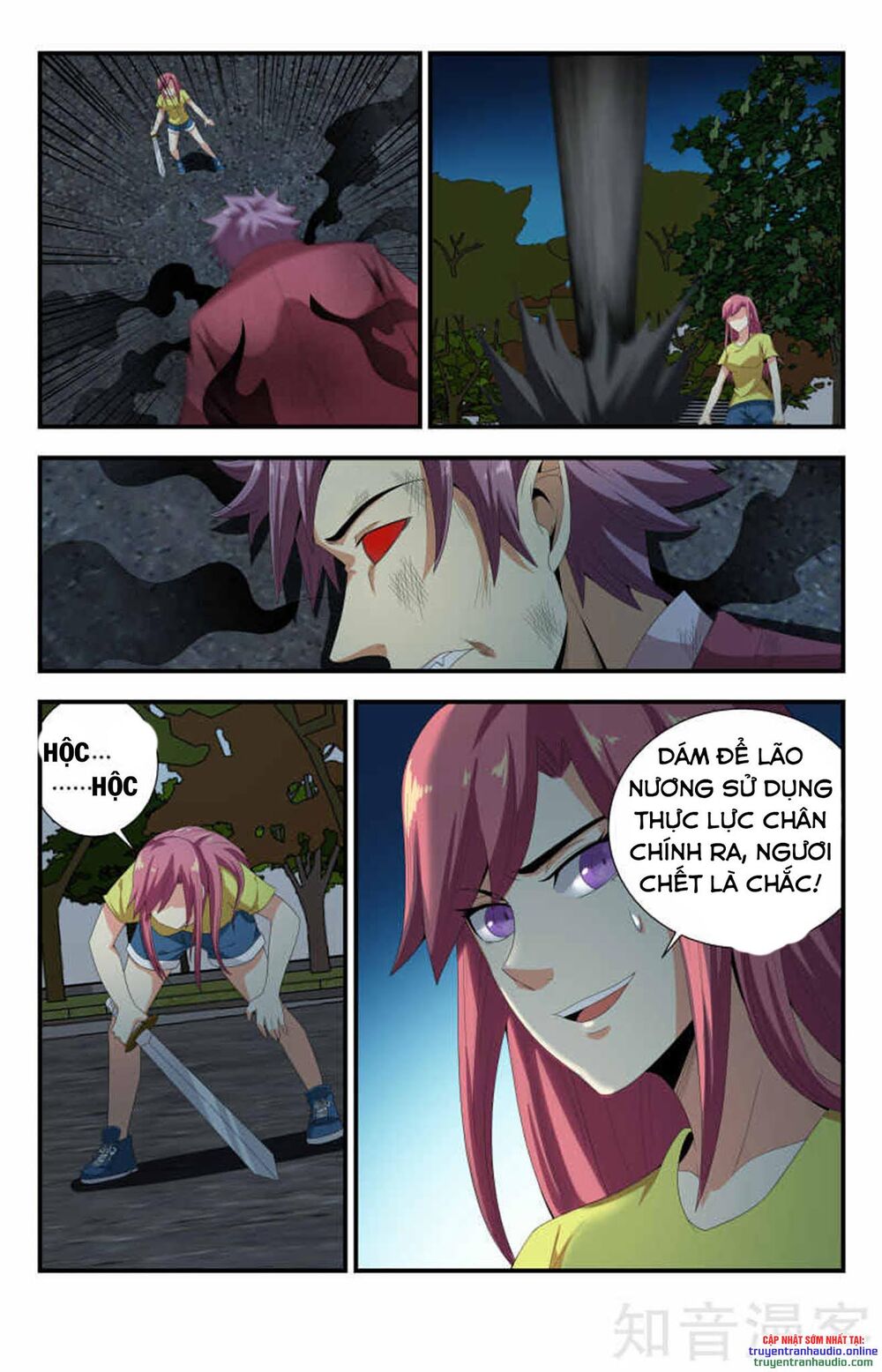 Long Ẩn Giả Chapter 93 - Trang 2