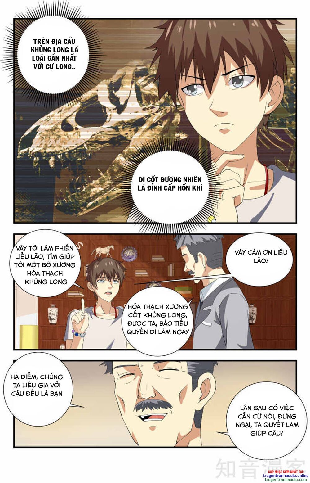 Long Ẩn Giả Chapter 89 - Trang 2