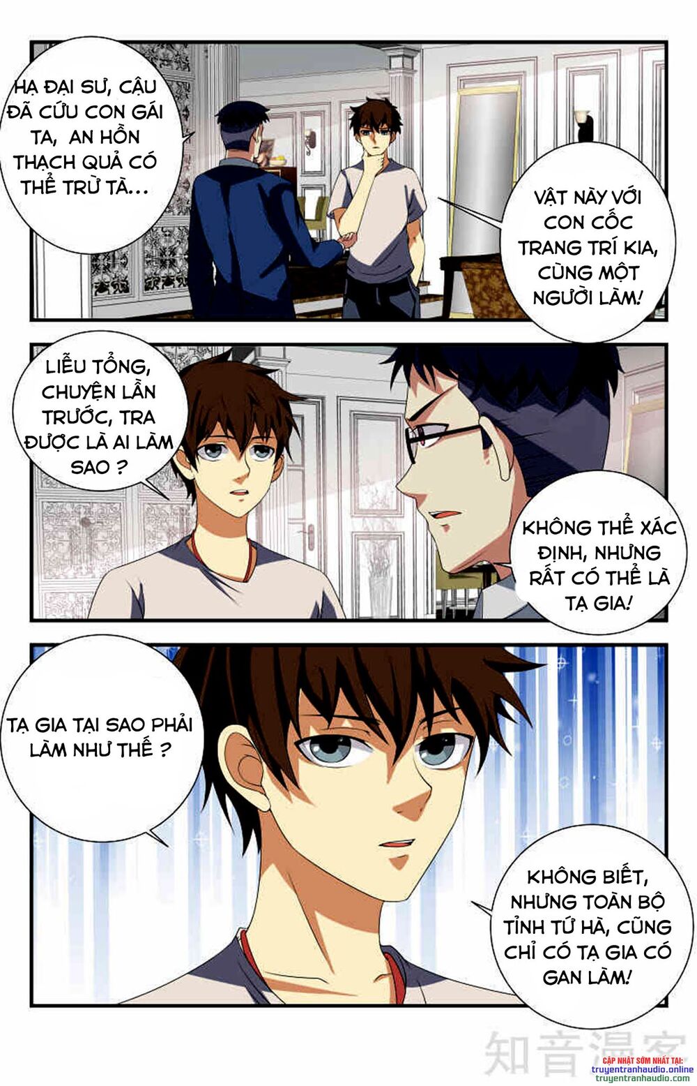 Long Ẩn Giả Chapter 83 - Trang 2