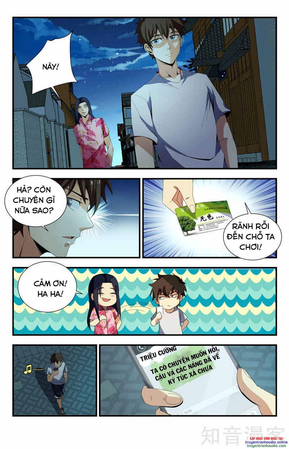 Long Ẩn Giả Chapter 82 - Trang 2