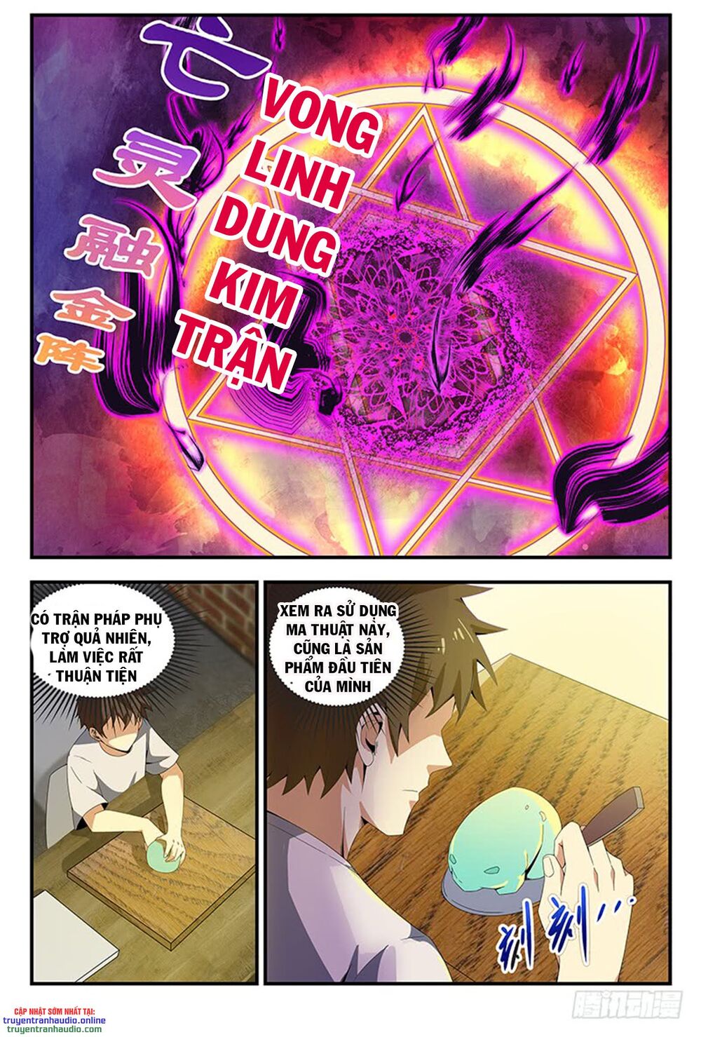 Long Ẩn Giả Chapter 75 - Trang 2