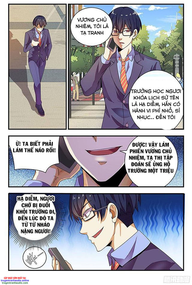 Long Ẩn Giả Chapter 66 - Trang 2