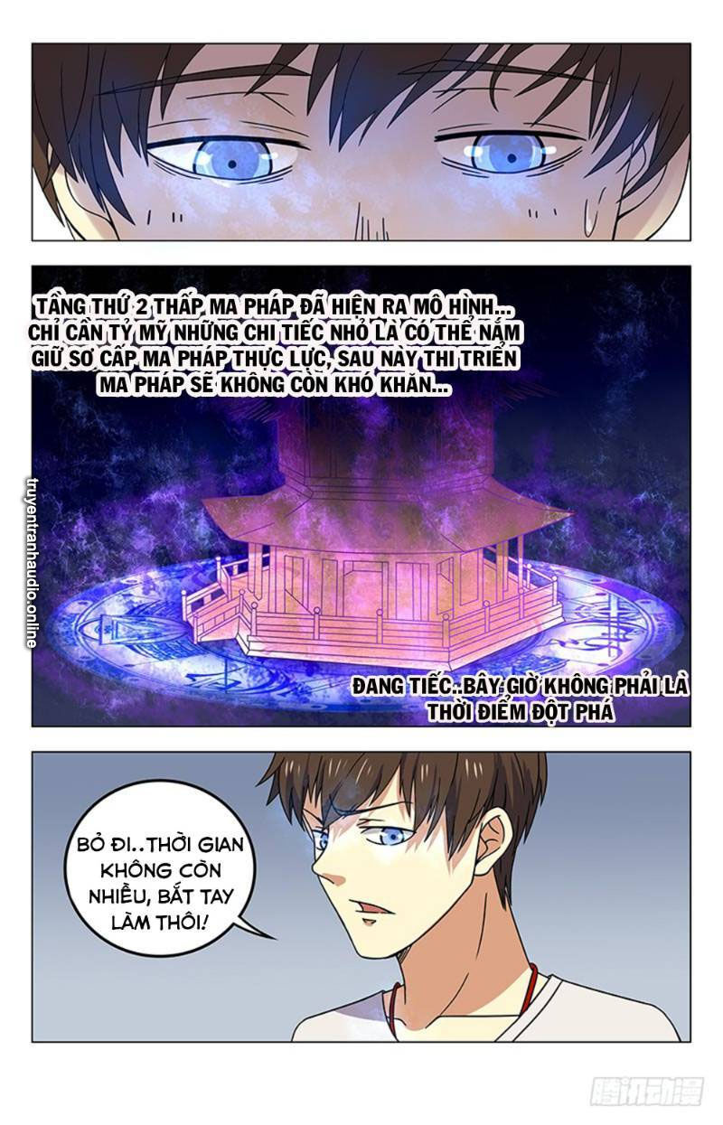 Long Ẩn Giả Chapter 29 - Trang 2