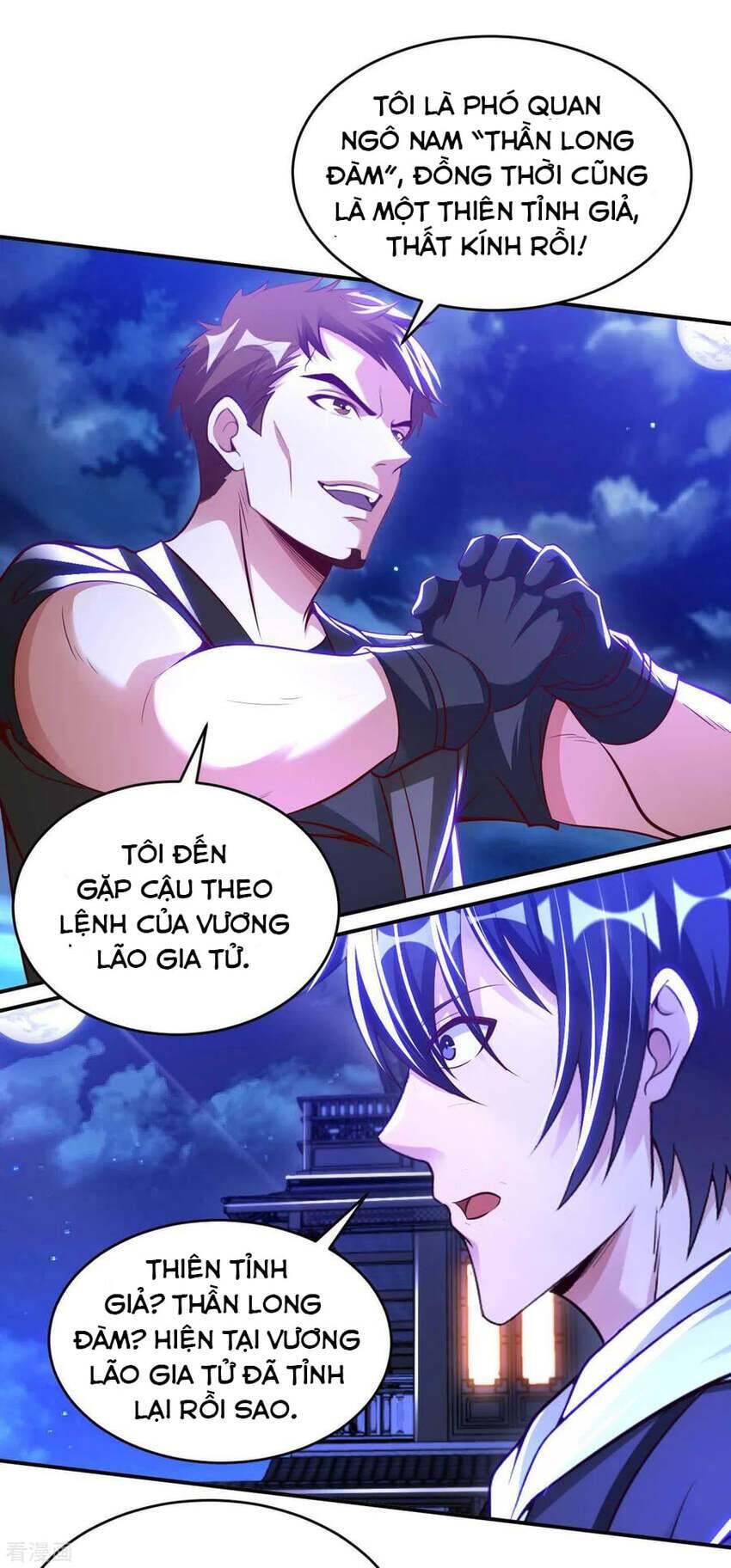 Sư Phụ Của Ta Là Thần Tiên Chapter 71 - Trang 2