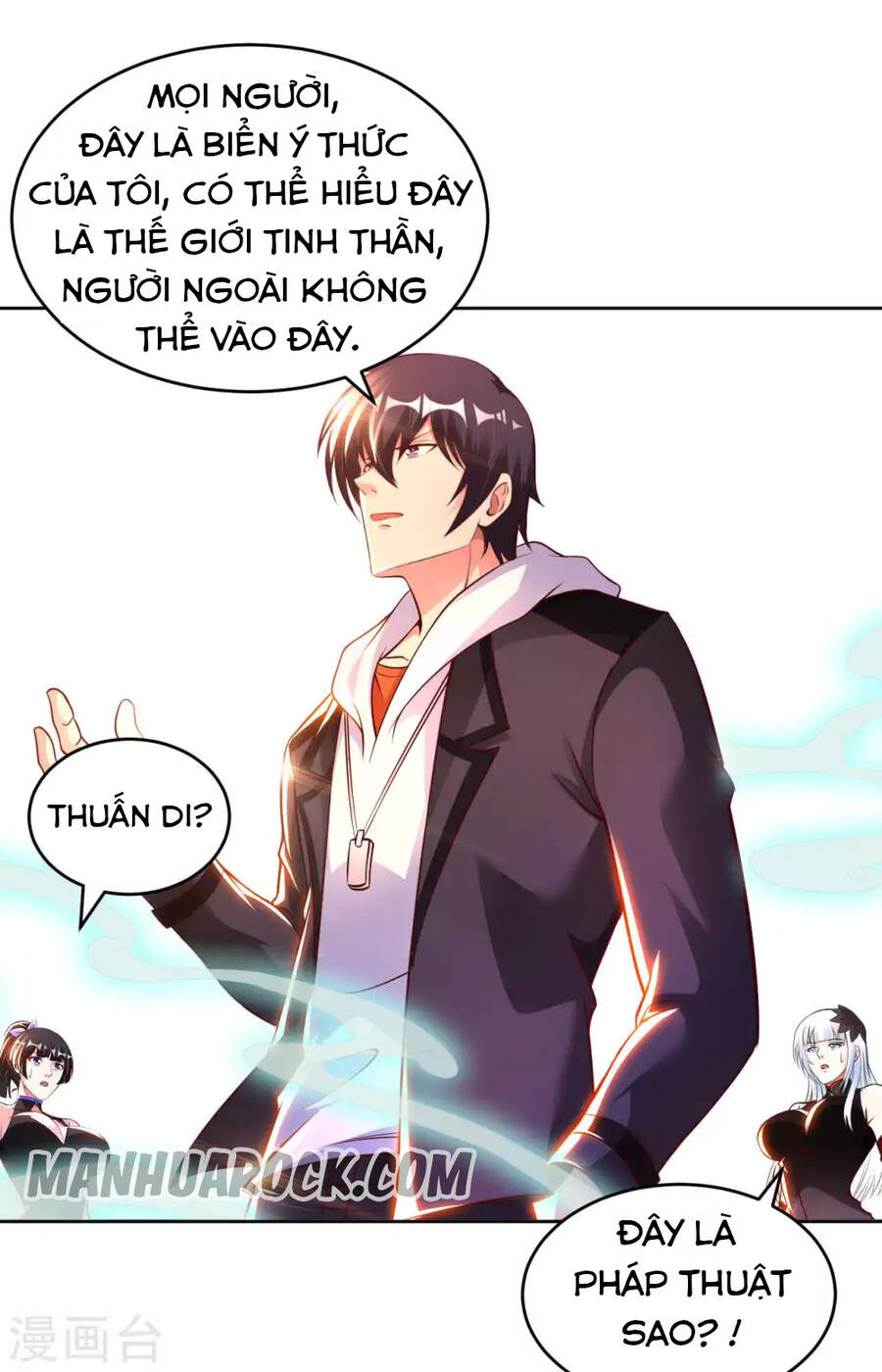 Sư Phụ Của Ta Là Thần Tiên Chapter 56 - Trang 2