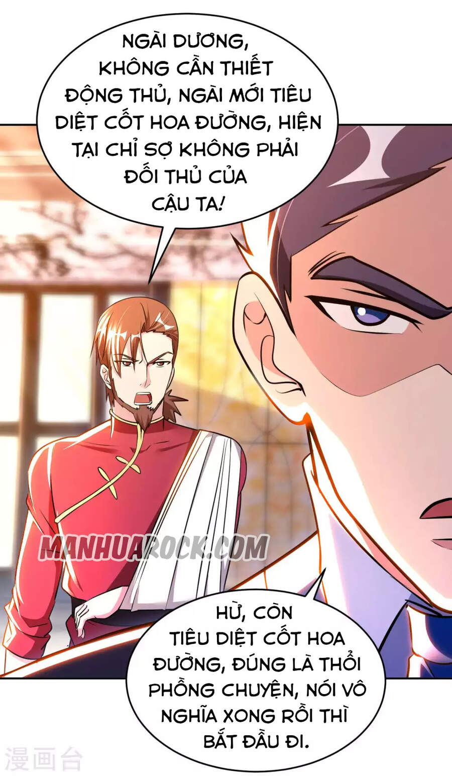 Sư Phụ Của Ta Là Thần Tiên Chapter 55 - Trang 2