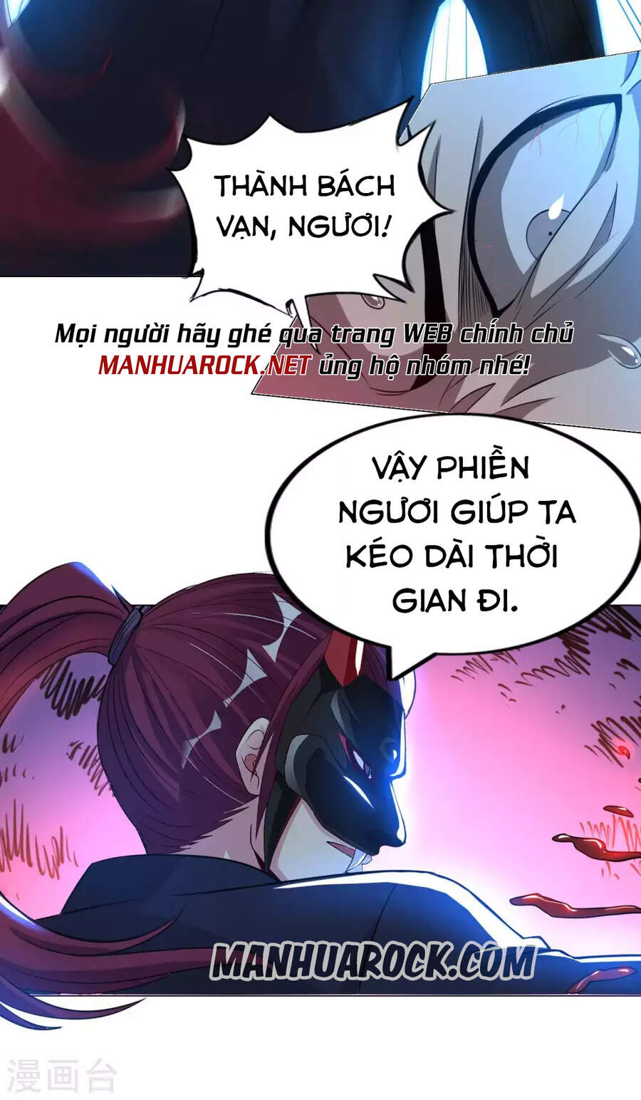 Sư Phụ Của Ta Là Thần Tiên Chapter 52 - Trang 2