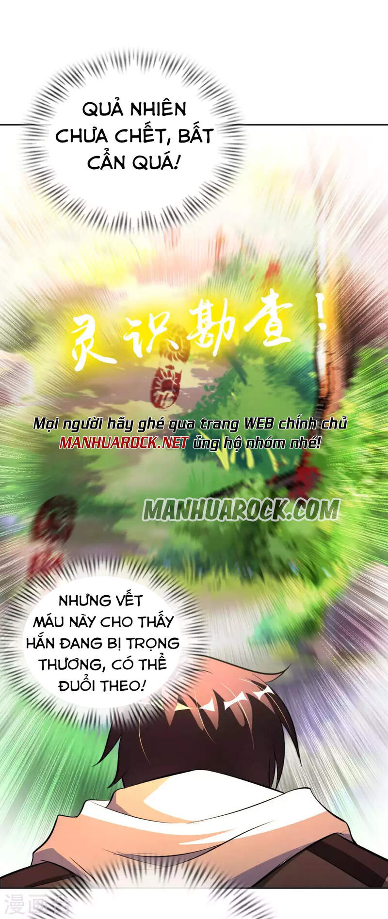 Sư Phụ Của Ta Là Thần Tiên Chapter 50 - Trang 2