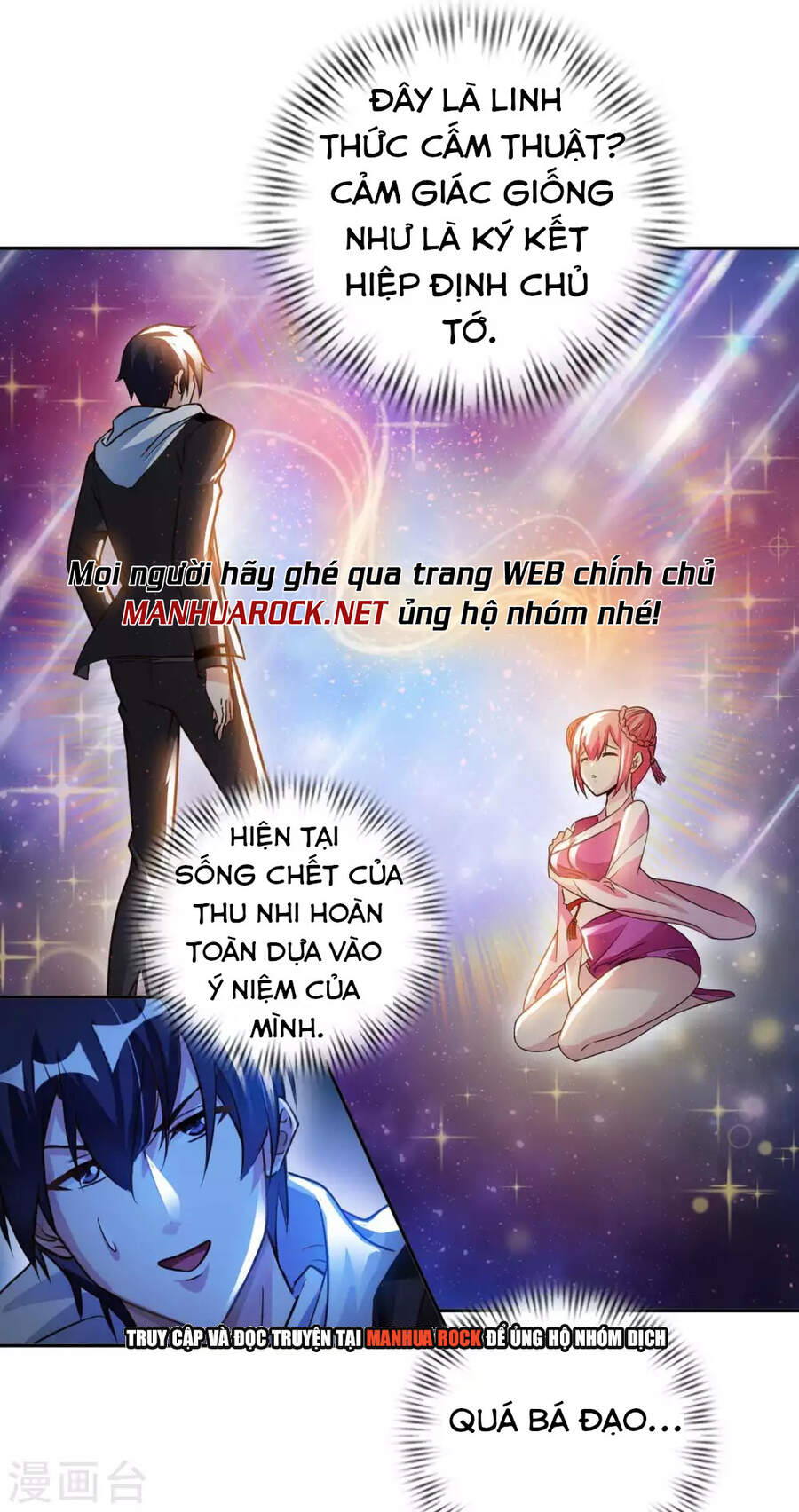 Sư Phụ Của Ta Là Thần Tiên Chapter 47 - Trang 2