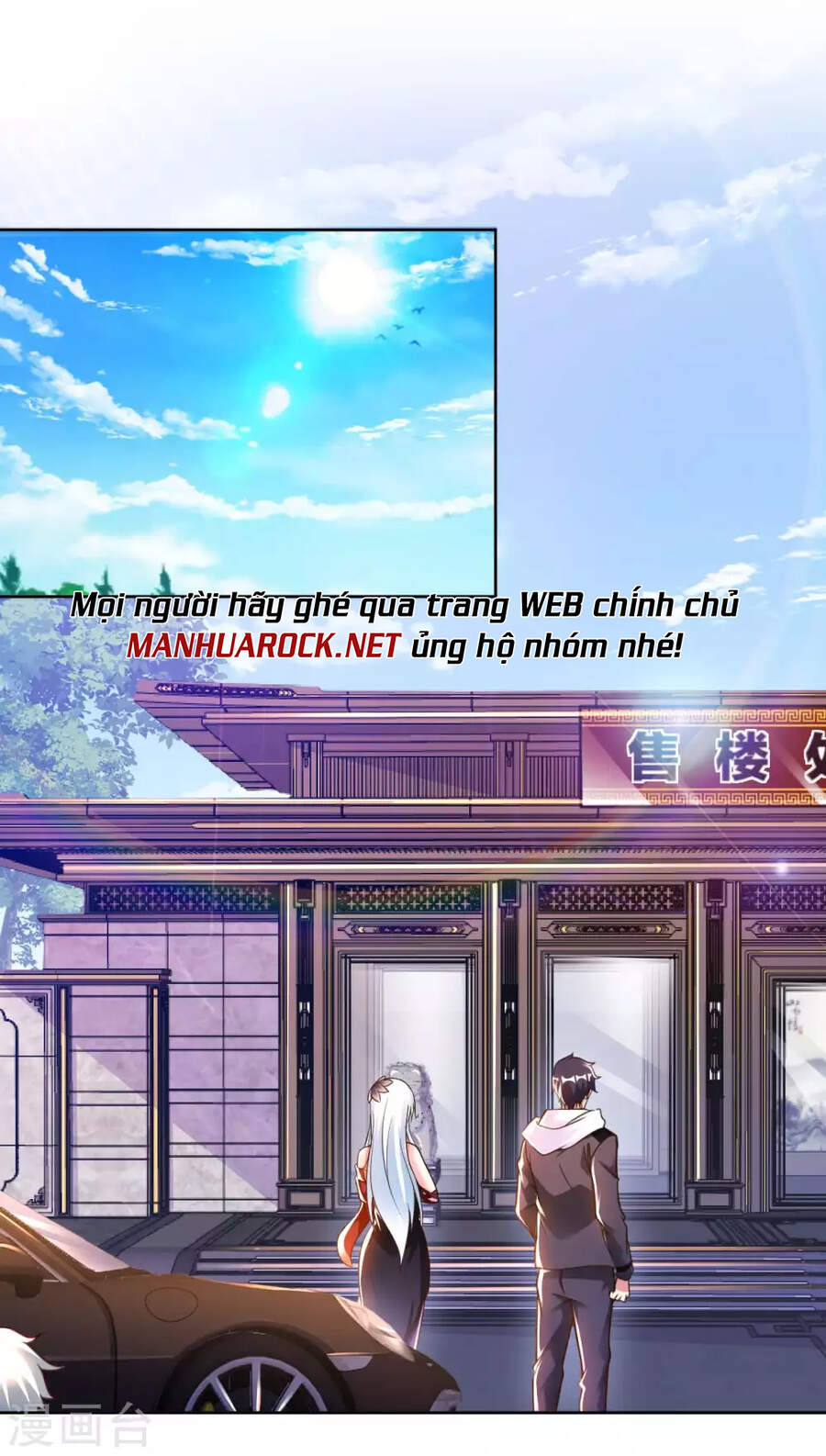 Sư Phụ Của Ta Là Thần Tiên Chapter 45 - Trang 2