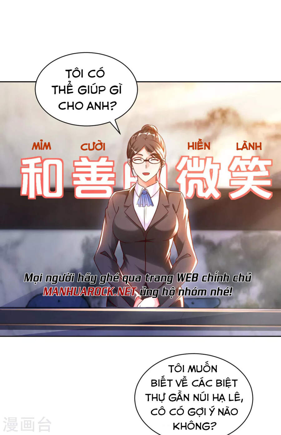 Sư Phụ Của Ta Là Thần Tiên Chapter 45 - Trang 2