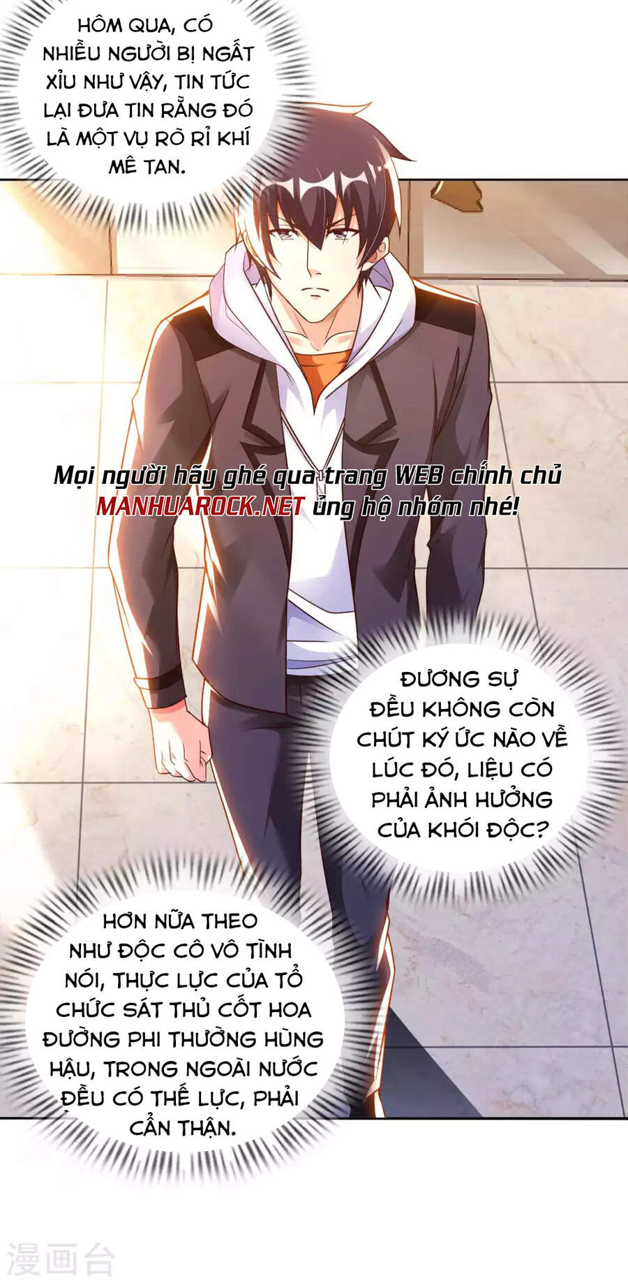 Sư Phụ Của Ta Là Thần Tiên Chapter 44 - Trang 2