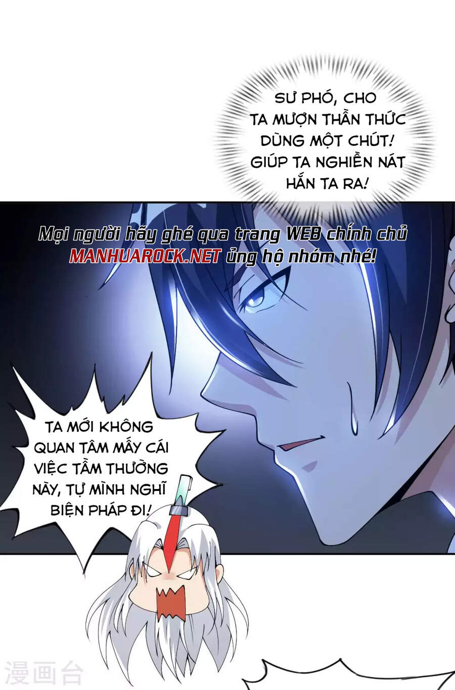 Sư Phụ Của Ta Là Thần Tiên Chapter 44 - Trang 2