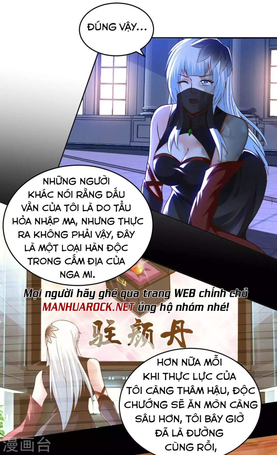 Sư Phụ Của Ta Là Thần Tiên Chapter 43 - Trang 2