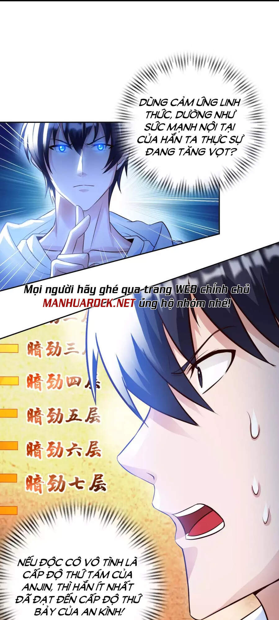 Sư Phụ Của Ta Là Thần Tiên Chapter 42 - Trang 2