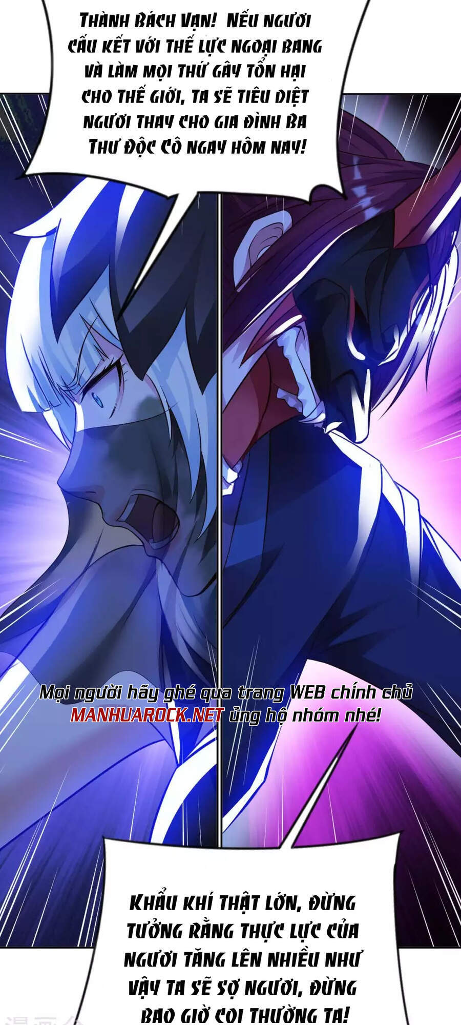 Sư Phụ Của Ta Là Thần Tiên Chapter 42 - Trang 2