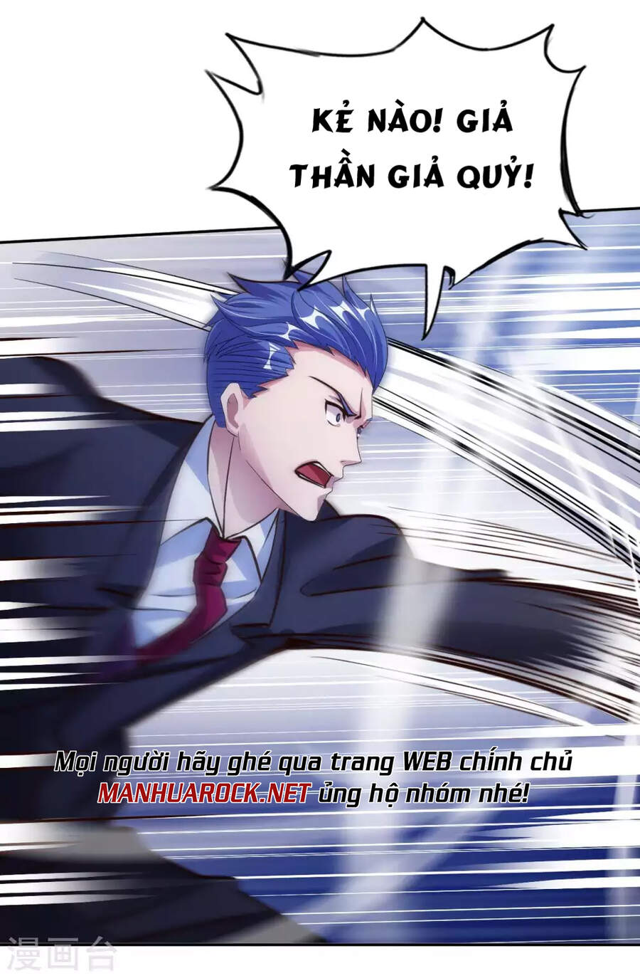 Sư Phụ Của Ta Là Thần Tiên Chapter 35 - Trang 2