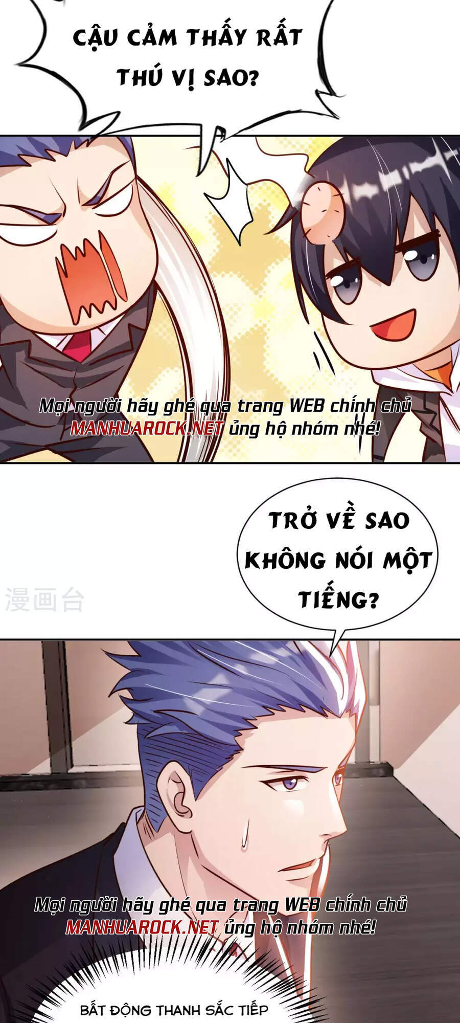 Sư Phụ Của Ta Là Thần Tiên Chapter 35 - Trang 2