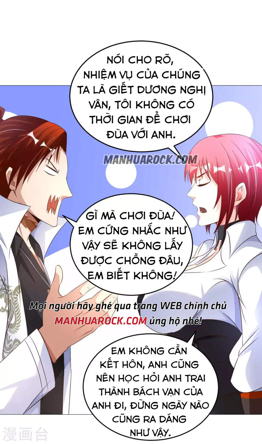 Sư Phụ Của Ta Là Thần Tiên Chapter 33 - Trang 2