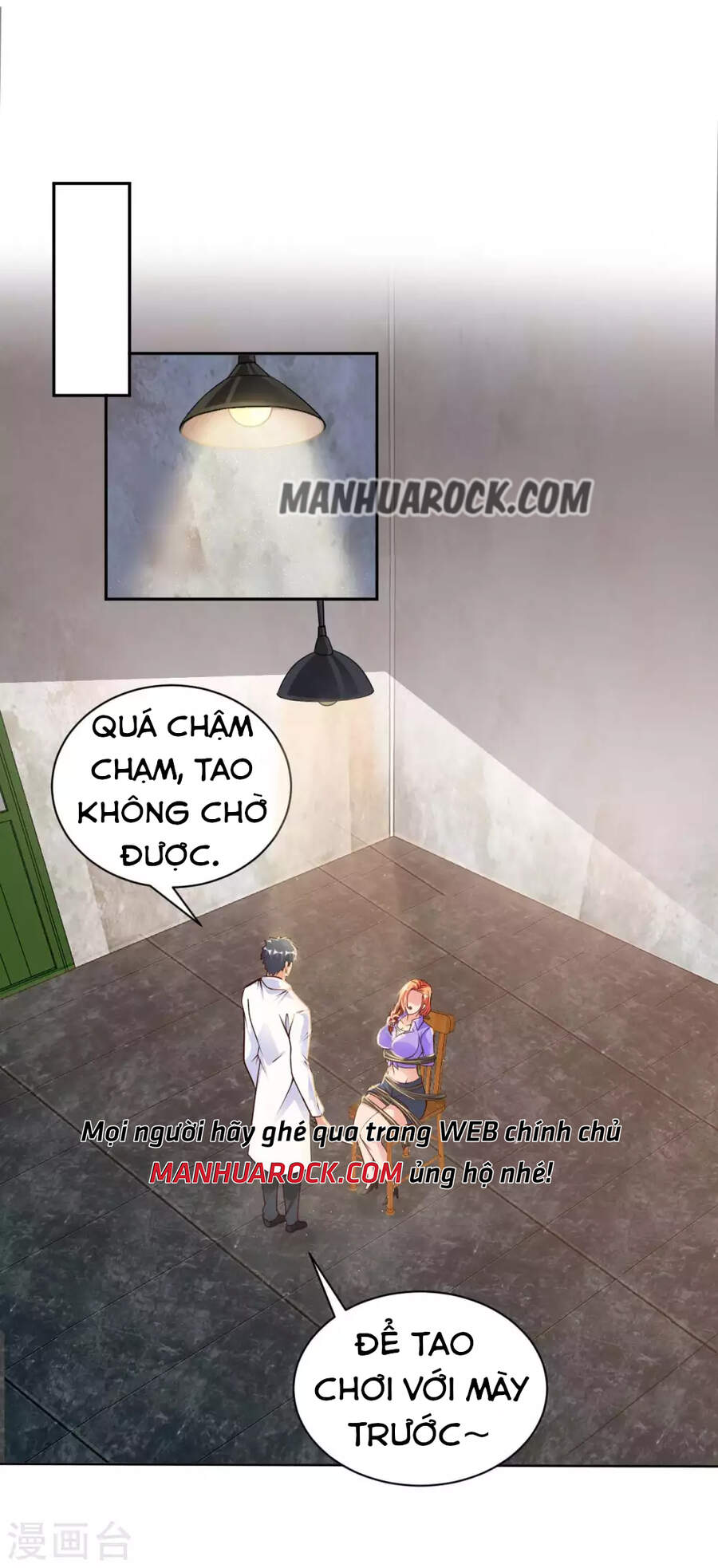 Sư Phụ Của Ta Là Thần Tiên Chapter 32 - Trang 2