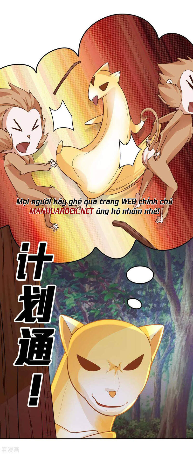 Sư Phụ Của Ta Là Thần Tiên Chapter 31 - Trang 2