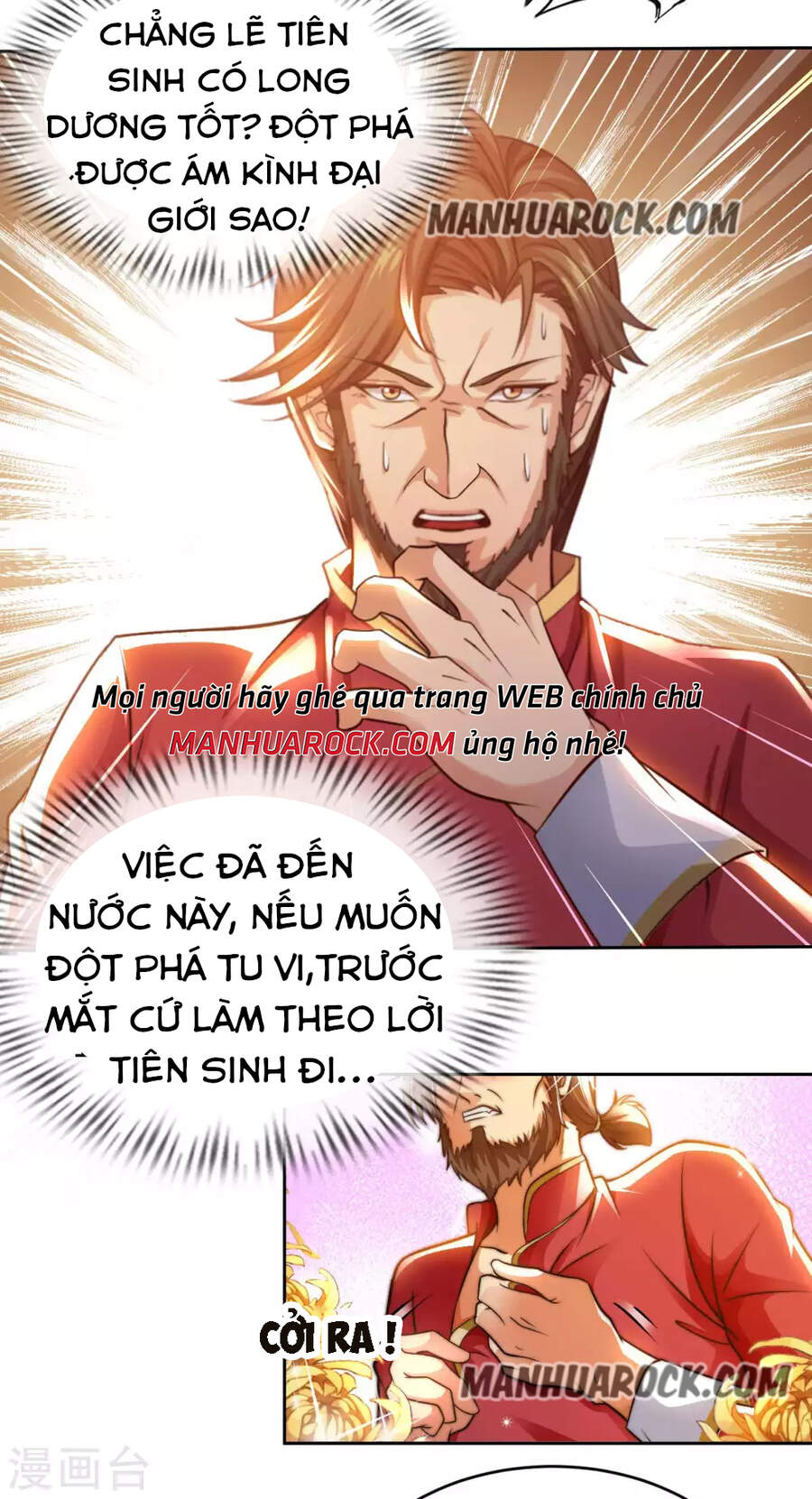 Sư Phụ Của Ta Là Thần Tiên Chapter 28 - Trang 2