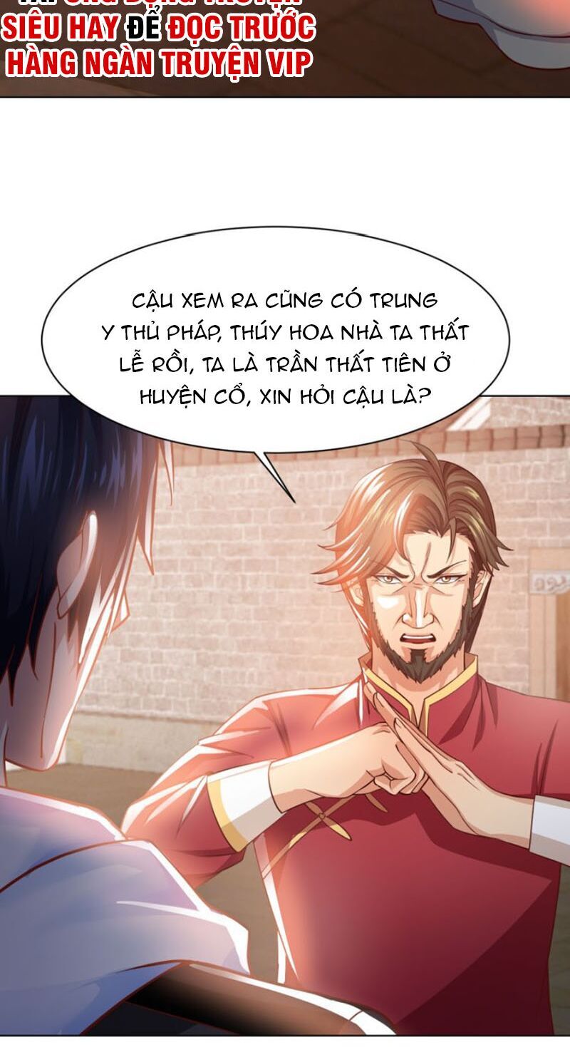 Sư Phụ Của Ta Là Thần Tiên Chapter 22 - Trang 2