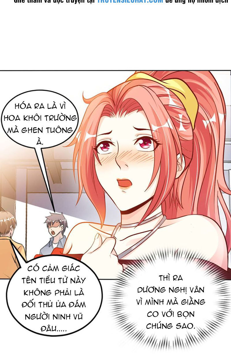 Sư Phụ Của Ta Là Thần Tiên Chapter 4 - Trang 2