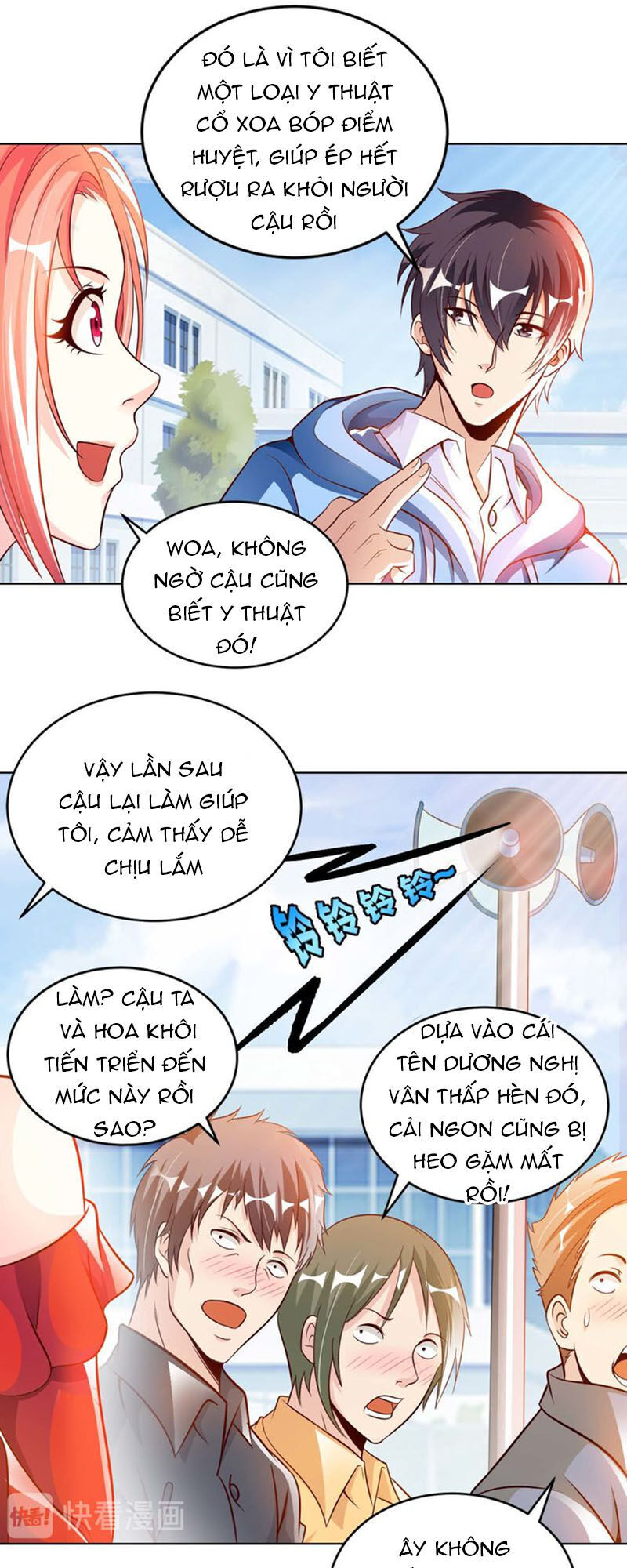 Sư Phụ Của Ta Là Thần Tiên Chapter 3 - Trang 2