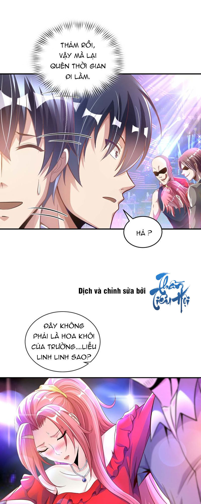 Sư Phụ Của Ta Là Thần Tiên Chapter 1 - Trang 2