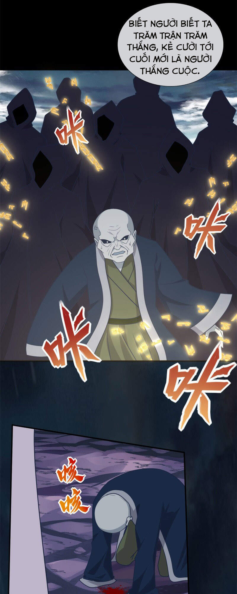 Chí Tôn Võ Đế Chapter 349 - Trang 2