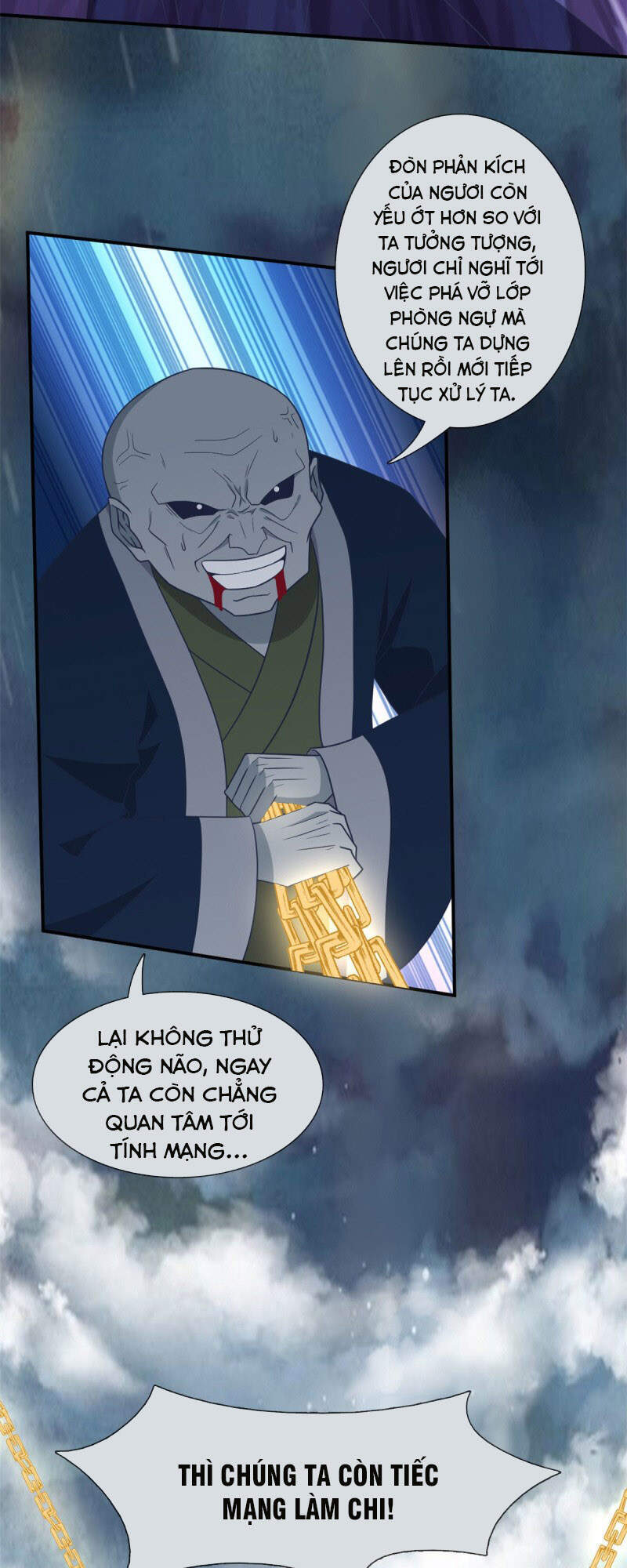 Chí Tôn Võ Đế Chapter 349 - Trang 2