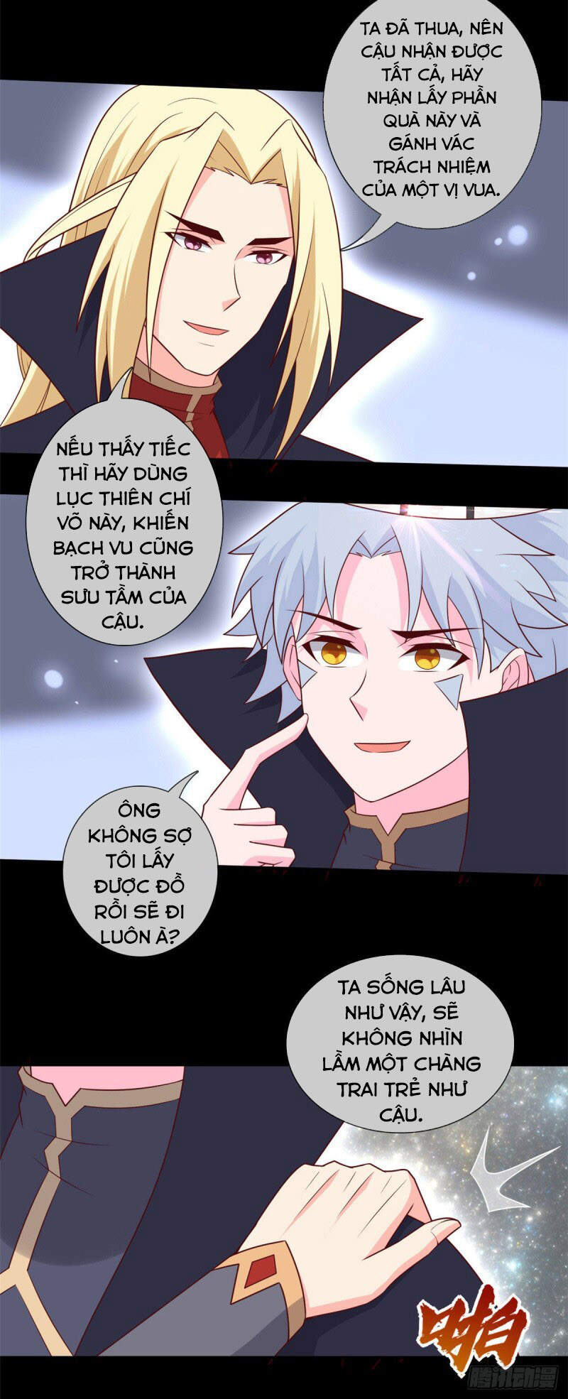 Chí Tôn Võ Đế Chapter 336 - Trang 2